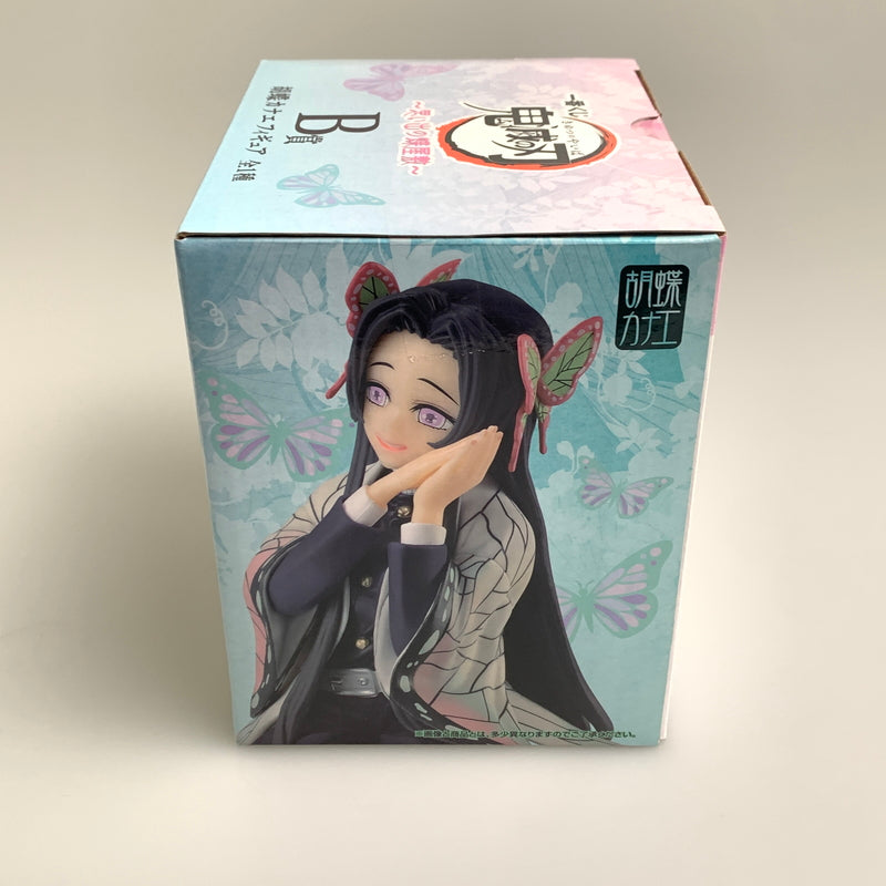 【中古美品】 鬼滅の刃 一番くじ 思い出の蝶屋敷 B賞 胡蝶カナエ フィギュア 051-260708-zi-03-min 万代Net店