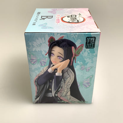 【中古美品】 鬼滅の刃 一番くじ 思い出の蝶屋敷 B賞 胡蝶カナエ フィギュア 051-260708-zi-03-min 万代Net店