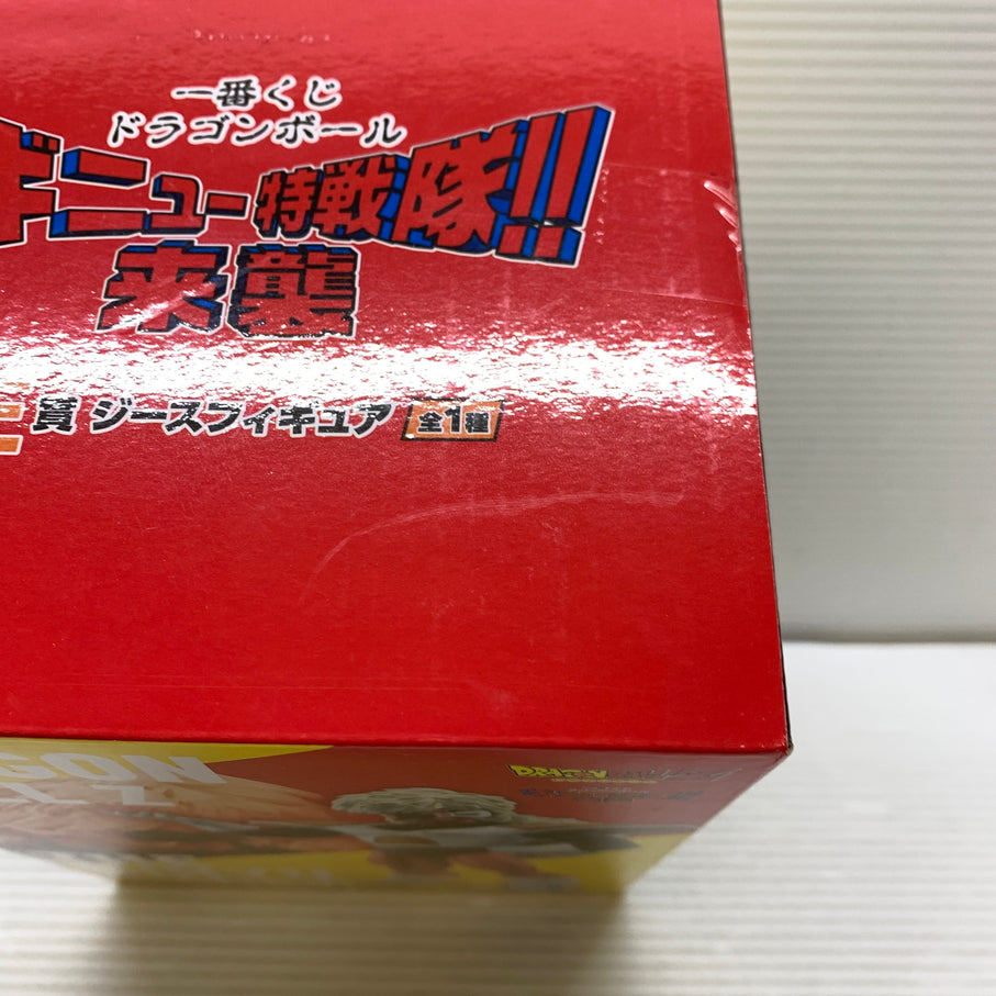 【中古品】 一番くじ ドラゴンボール ギニュー特戦隊!!来襲 E賞 ジース フィギュア バンダイ 箱あり 050-260804-YT-03-min 万代Net店