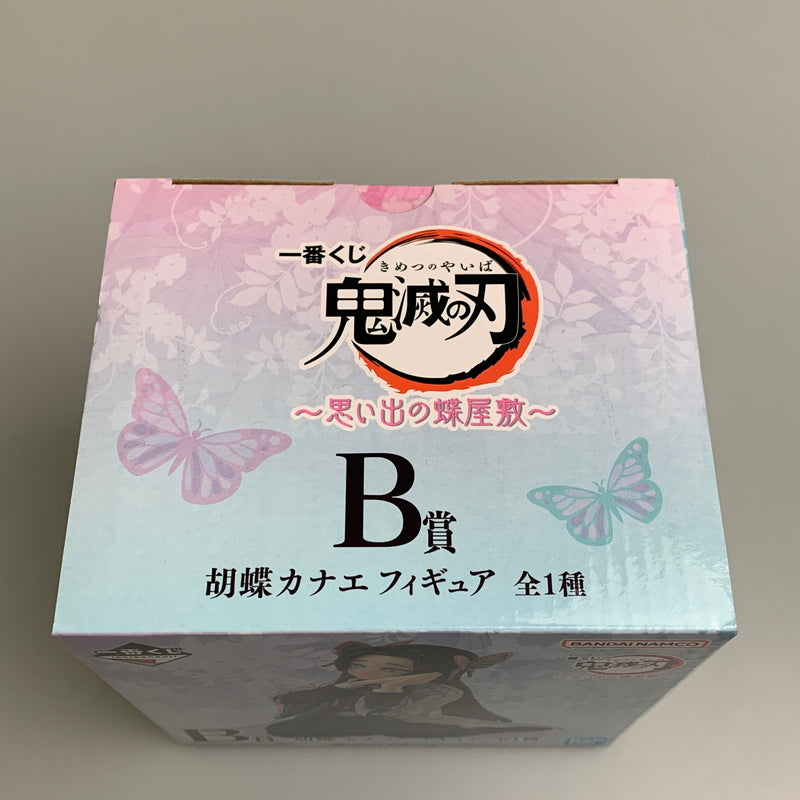 【中古美品】 鬼滅の刃 一番くじ 思い出の蝶屋敷 B賞 胡蝶カナエ フィギュア 051-260708-zi-03-min 万代Net店