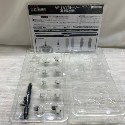 【現状渡し品】 HI-METAL R/VF-1A バルキリー(標準量産機) 超時空要塞マクロス 057-261007-MS-02-min 万代Net店