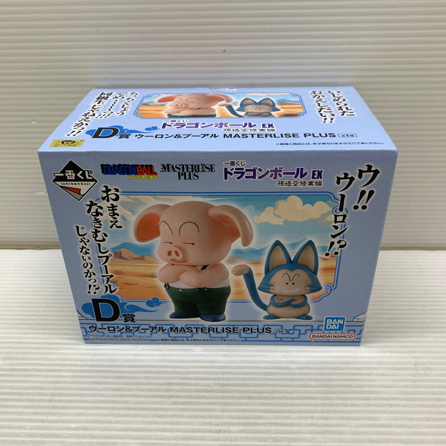 【中古品】 一番くじ ドラゴンボール EX 孫悟空修業編 D賞 ウーロン&プーアル MASTERLISE PLUS フィギュア 箱あり バンダイ 050-260804-YT-04-min 万代Net店