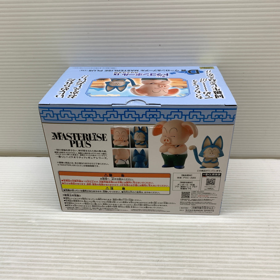 【中古品】 一番くじ ドラゴンボール EX 孫悟空修業編 D賞 ウーロン&プーアル MASTERLISE PLUS フィギュア 箱あり バンダイ 050-260804-YT-04-min 万代Net店