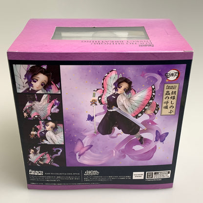 【中古美品】 鬼滅の刃 フィギュアーツZERO 胡蝶しのぶ 蟲の呼吸 フィギュア 051-260708-zi-04-min 万代Net店
