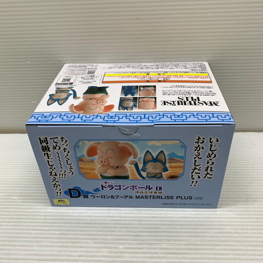 【中古品】 一番くじ ドラゴンボール EX 孫悟空修業編 D賞 ウーロン&プーアル MASTERLISE PLUS フィギュア 箱あり バンダイ 050-260804-YT-04-min 万代Net店