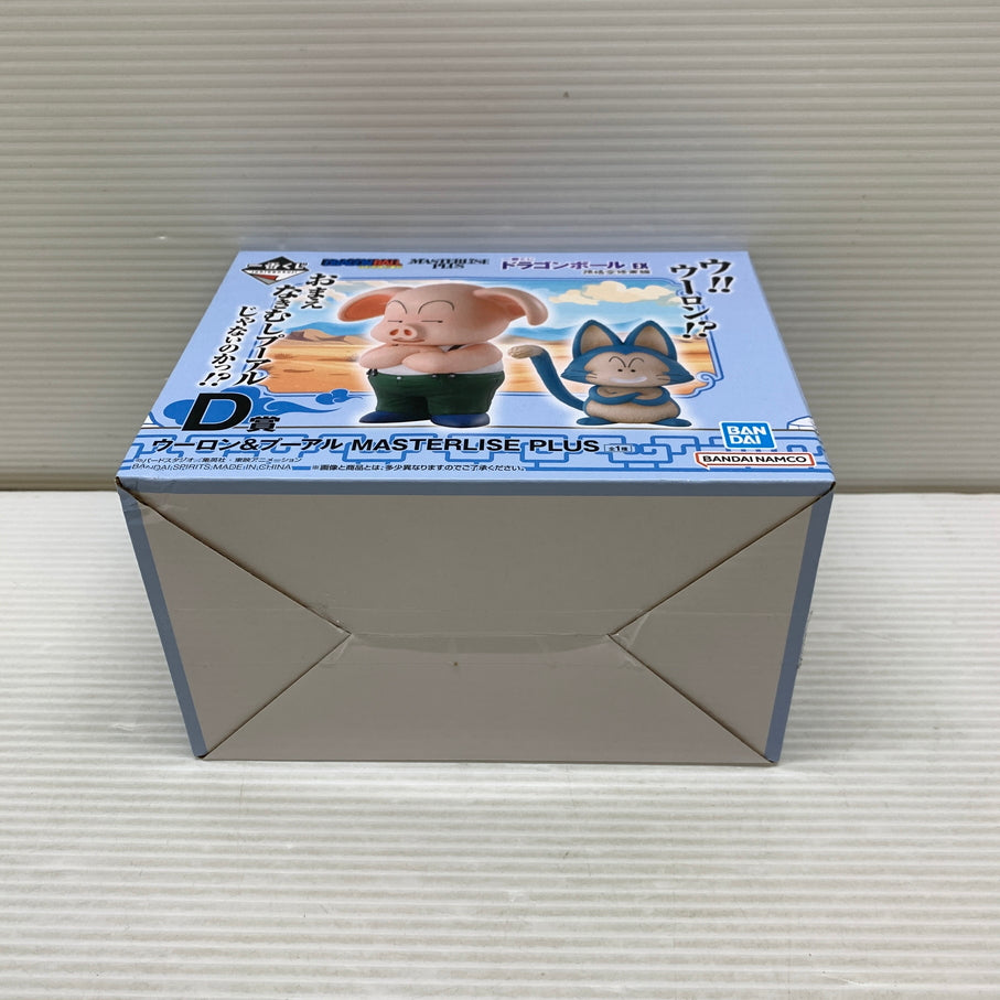 【中古品】 一番くじ ドラゴンボール EX 孫悟空修業編 D賞 ウーロン&プーアル MASTERLISE PLUS フィギュア 箱あり バンダイ 050-260804-YT-04-min 万代Net店