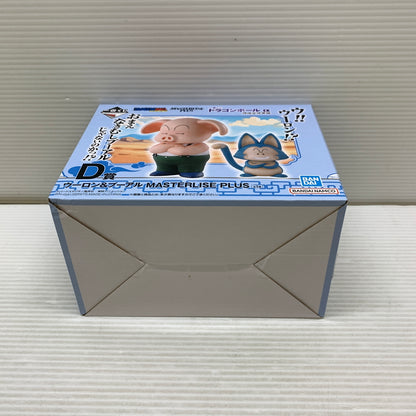 【中古品】 一番くじ ドラゴンボール EX 孫悟空修業編 D賞 ウーロン&プーアル MASTERLISE PLUS フィギュア 箱あり バンダイ 050-260804-YT-04-min 万代Net店