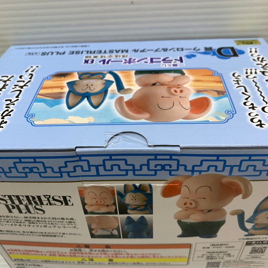 【中古品】 一番くじ ドラゴンボール EX 孫悟空修業編 D賞 ウーロン&プーアル MASTERLISE PLUS フィギュア 箱あり バンダイ 050-260804-YT-04-min 万代Net店