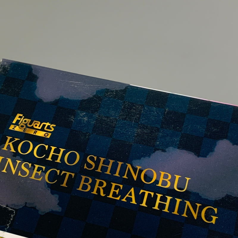 【中古美品】 鬼滅の刃 フィギュアーツZERO 胡蝶しのぶ 蟲の呼吸 フィギュア 051-260708-zi-04-min 万代Net店