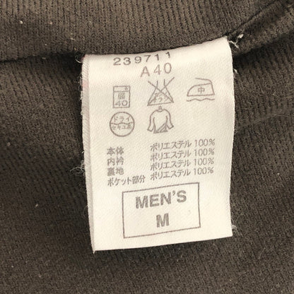 【ジャンク品】【メンズ】 NIKE ナイキ セットアップ トラックジャケット トラックパンツ ジャージ 2点セット 古着 スポーツ系 ヴィンテージ系 148-250822-rs-02-fur サイズ：M カラー：ブラウン 万代Net店