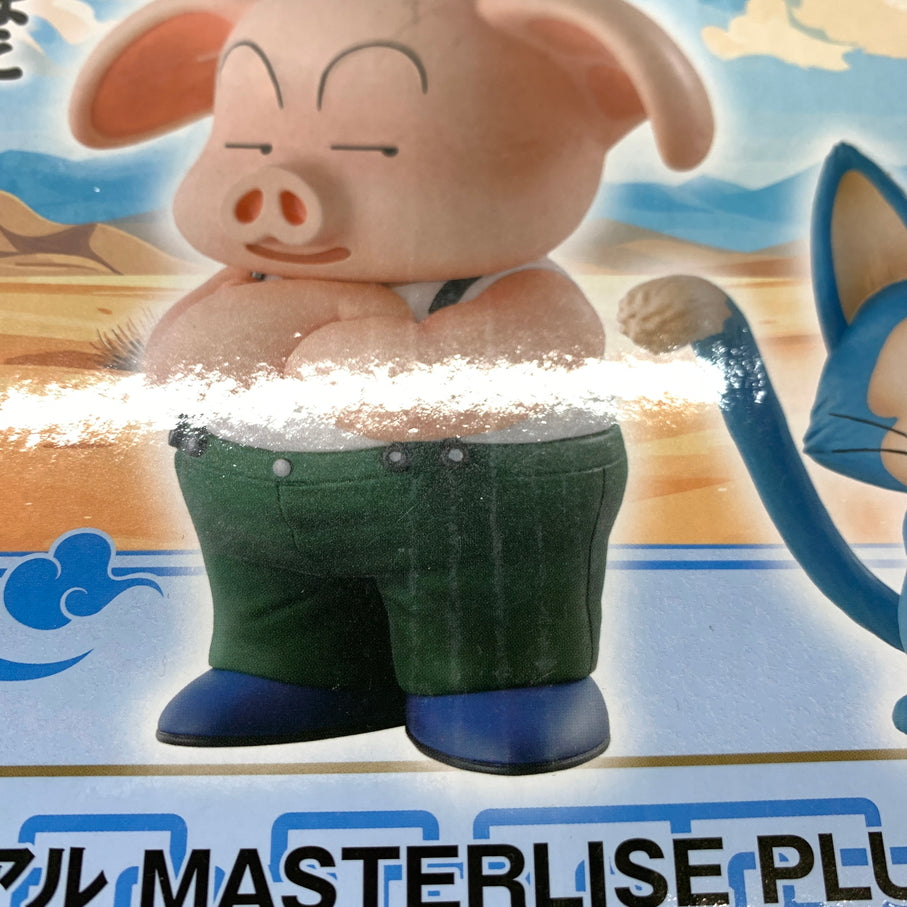 【中古品】 一番くじ ドラゴンボール EX 孫悟空修業編 D賞 ウーロン&プーアル MASTERLISE PLUS フィギュア 箱あり バンダイ 050-260804-YT-04-min 万代Net店