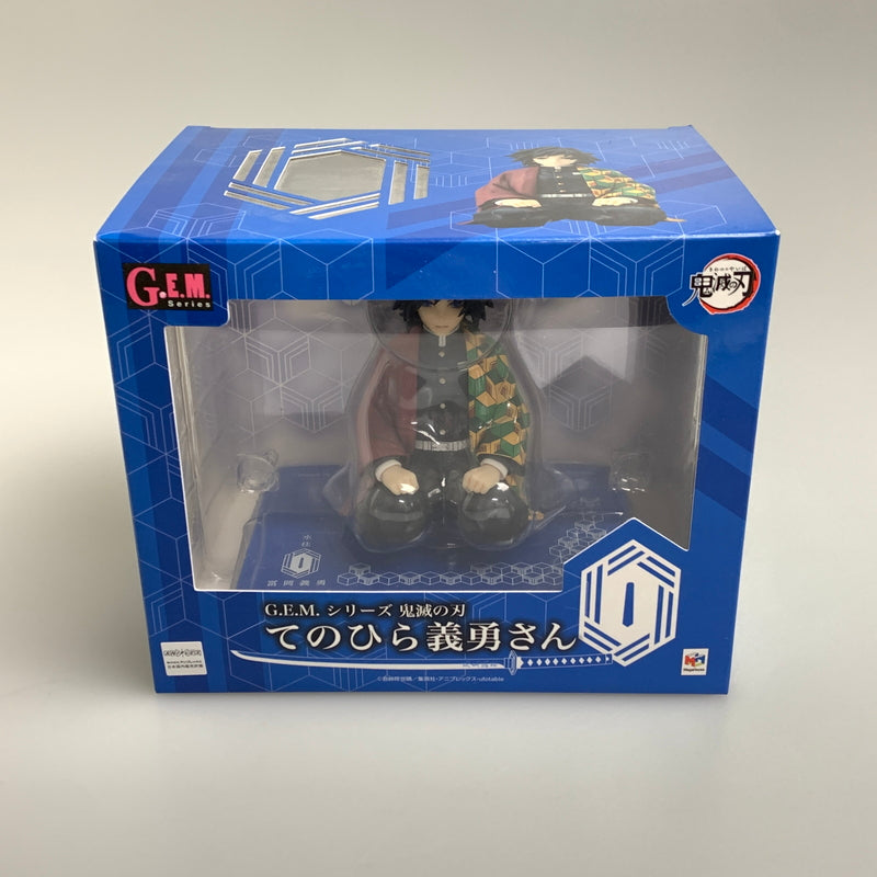 【現状渡し品】 G.E.M.シリーズ てのひら義勇さん 鬼滅の刃 フィギュア 051-260708-zi-05-min 万代Net店