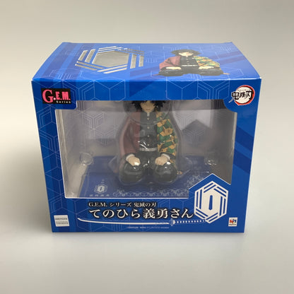 【現状渡し品】 G.E.M.シリーズ てのひら義勇さん 鬼滅の刃 フィギュア 051-260708-zi-05-min 万代Net店