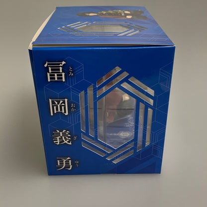 【現状渡し品】 G.E.M.シリーズ てのひら義勇さん 鬼滅の刃 フィギュア 051-260708-zi-05-min 万代Net店