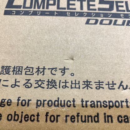 【未使用品】 CSM/ダブルドライバー ver.2 仮面ライダーW 042-261007-MS-04-min 万代Net店