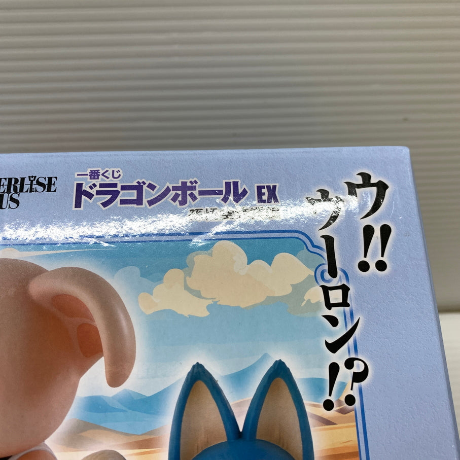 【中古品】 一番くじ ドラゴンボール EX 孫悟空修業編 D賞 ウーロン&プーアル MASTERLISE PLUS フィギュア 箱あり バンダイ 050-260804-YT-04-min 万代Net店