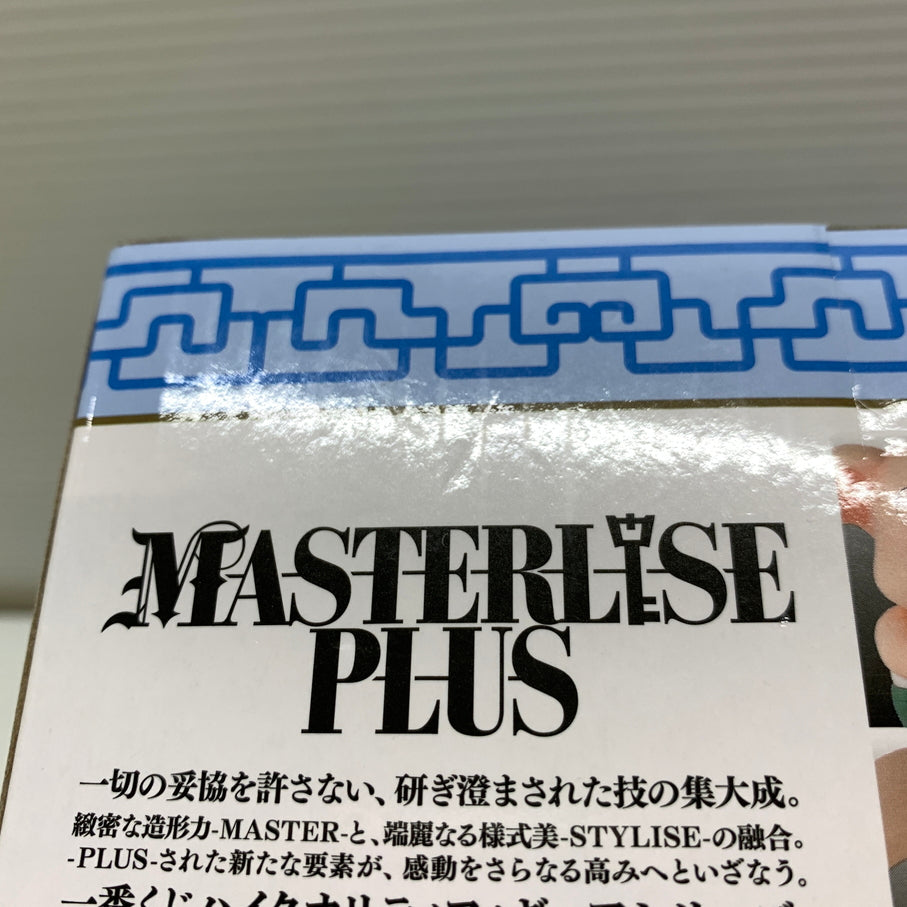 【中古品】 一番くじ ドラゴンボール EX 孫悟空修業編 D賞 ウーロン&プーアル MASTERLISE PLUS フィギュア 箱あり バンダイ 050-260804-YT-04-min 万代Net店