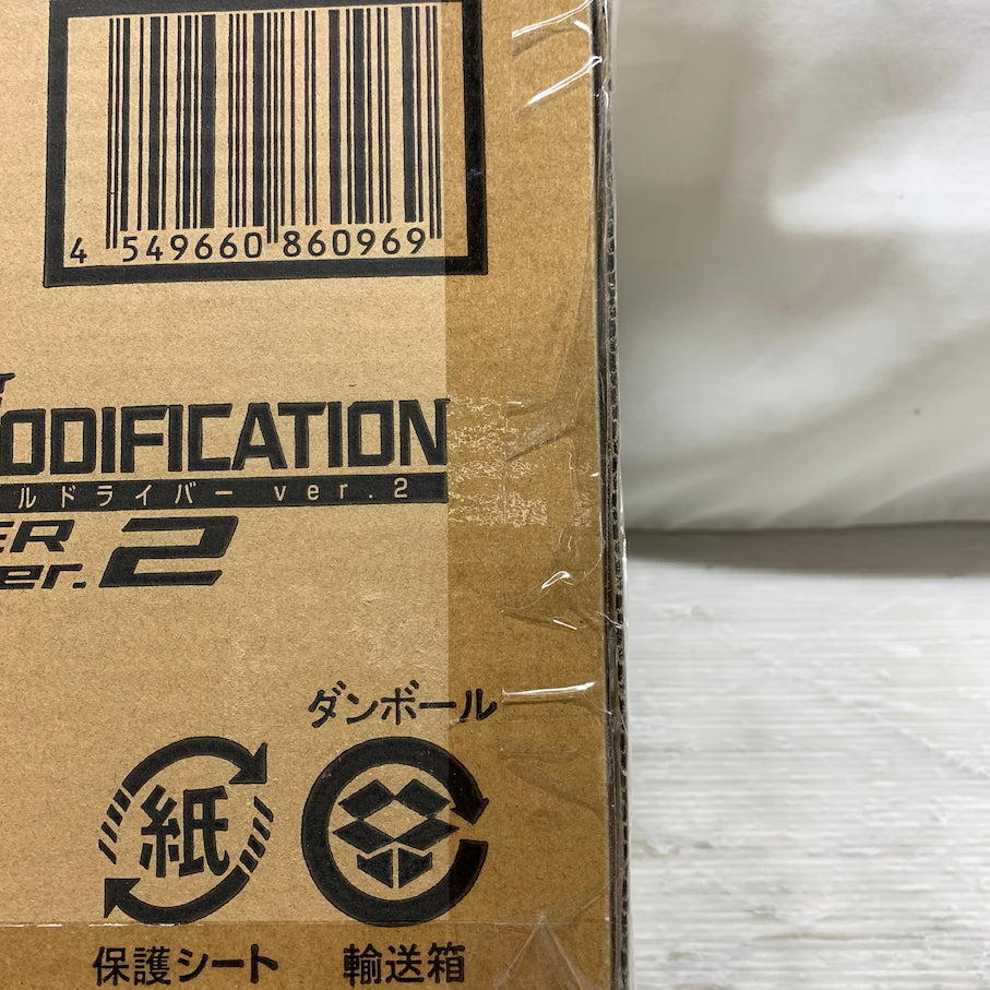 【未使用品】 CSM/ダブルドライバー ver.2 仮面ライダーW 042-261007-MS-04-min 万代Net店