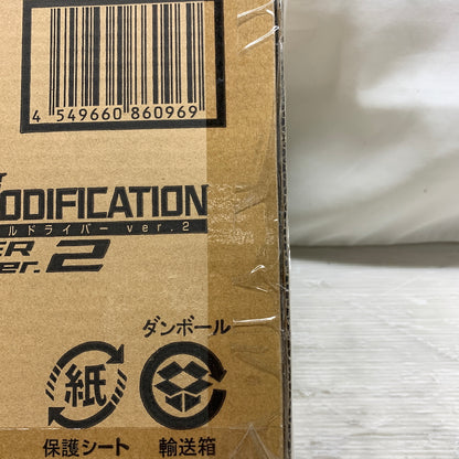 【未使用品】 CSM/ダブルドライバー ver.2 仮面ライダーW 042-261007-MS-04-min 万代Net店