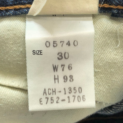 【中古品】【メンズ】 CARHARTT カーハート DENIM PANTS E752-1706 デニムパンツ Gパン ジーンズ ボトムス 古着 ヴィンテージ 157-260501-rs-03-fur サイズ：30 カラー：インディゴ 万代Net店