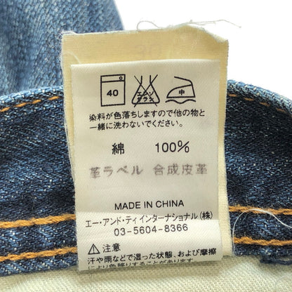 【中古品】【メンズ】 CARHARTT カーハート DENIM PANTS E752-1706 デニムパンツ Gパン ジーンズ ボトムス 古着 ヴィンテージ 157-260501-rs-03-fur サイズ：30 カラー：インディゴ 万代Net店