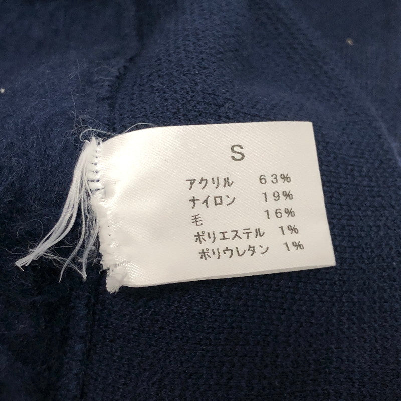 【中古品】【メンズ】 Yetina イエティナ SWEAT SHIRT スウェット トレーナー 長袖 トップス 140-260205-rs-04-fur サイズ：S カラー：ダークネイビー 万代Net店