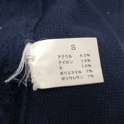 【中古品】【メンズ】 Yetina イエティナ SWEAT SHIRT スウェット トレーナー 長袖 トップス 140-260205-rs-04-fur サイズ：S カラー：ダークネイビー 万代Net店