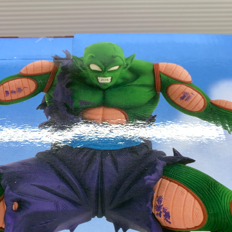 【中古品】 一番くじ ドラゴンボール VSオムニバスアメイジング　ピッコロ＆孫悟飯　D賞 フィギュア 箱あり バンダイ 050-260804-YT-05-min 万代Net店