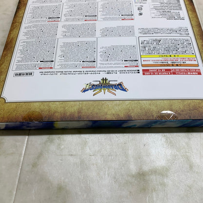 【未使用品】 ドラゴンクエストIII そして伝説へ… キャラクター＆モンスター アクリルブロックコンプリートセット グッズ 052-251106-AS-6-min 万代Net店