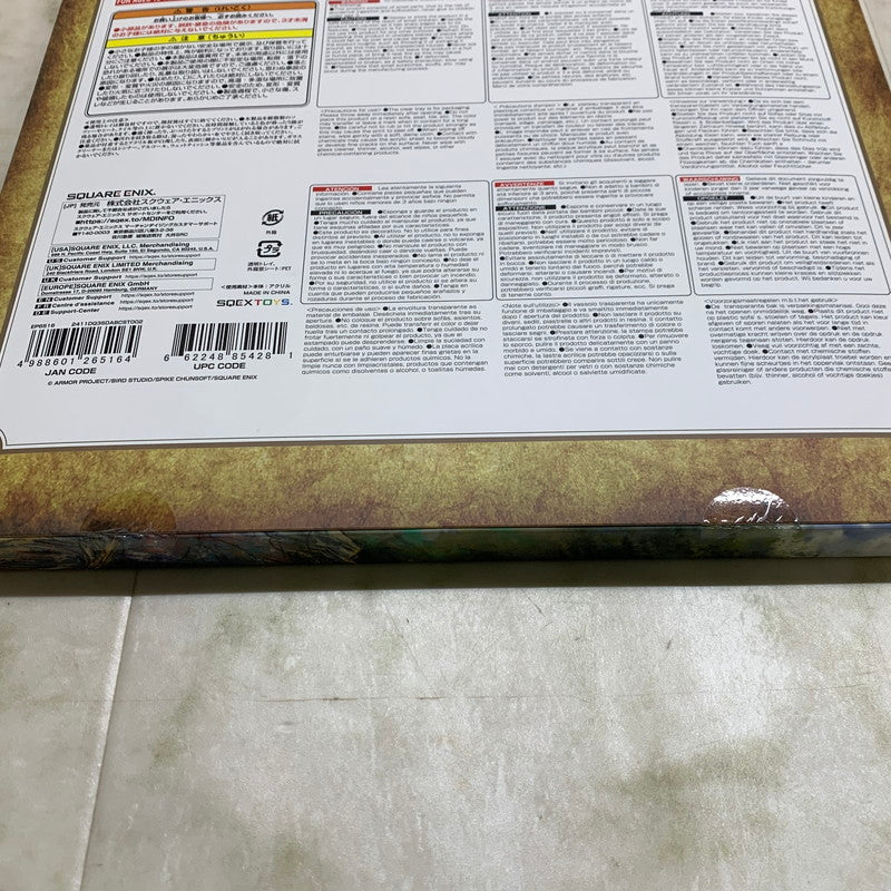 【未使用品】 ドラゴンクエストIII そして伝説へ… キャラクター＆モンスター アクリルブロックコンプリートセット グッズ 052-251106-AS-6-min 万代Net店