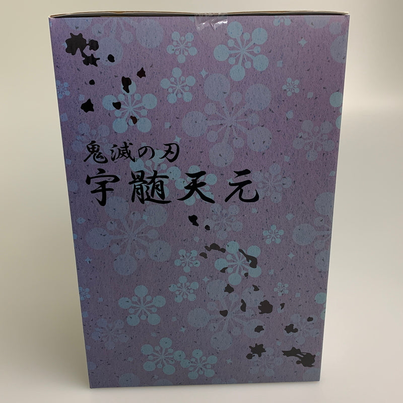【中古美品】 鬼滅の刃 アニプレックス 宇髄天元 1/8スケール フィギュア 051-260708-zi-07-min 万代Net店