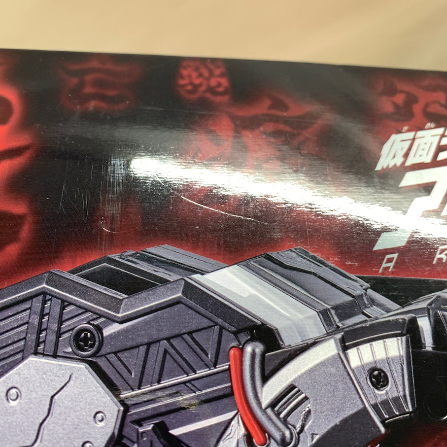 【現状渡し品】 バンダイ 仮面ライダーゼロワン DXアークドライバー 042-261007-MS-06-min 万代Net店