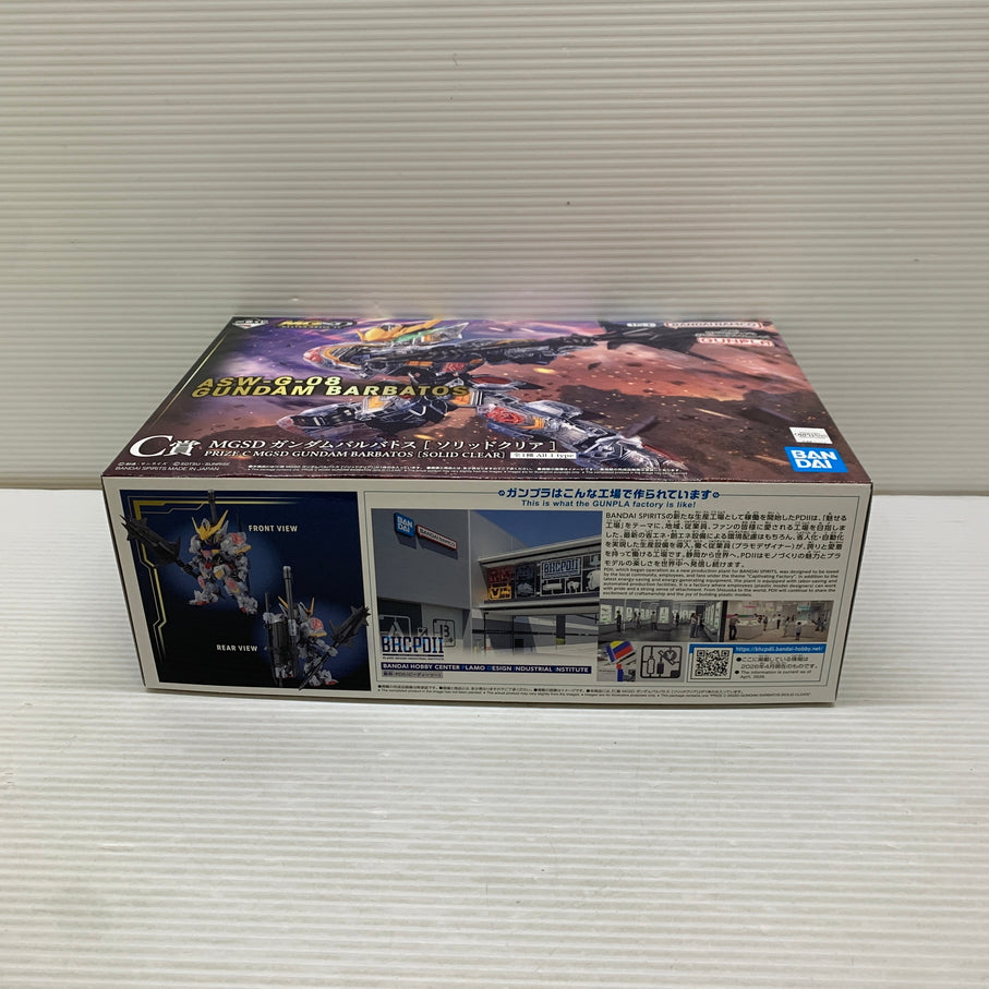 【現状渡し品】 一番くじ 機動戦士ガンダム 鉄血のオルフェンズ C賞 MGSD ガンダムバルバトス ソリッドクリア ガンプラ 未組立 箱あり バンダイ 056-260825-YT-03-min 万代Net店