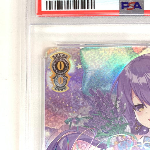 【中古美品】 PSA10 ヴァイスシュヴァルツ 誕生日にデート ムーナ・ホシノヴァ SSP 069-260211-mo-08-fur 万代Net店