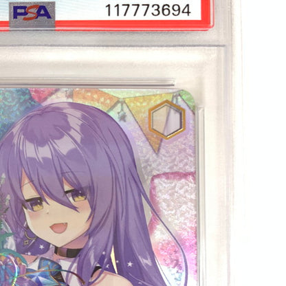 【中古美品】 PSA10 ヴァイスシュヴァルツ 誕生日にデート ムーナ・ホシノヴァ SSP 069-260211-mo-08-fur 万代Net店