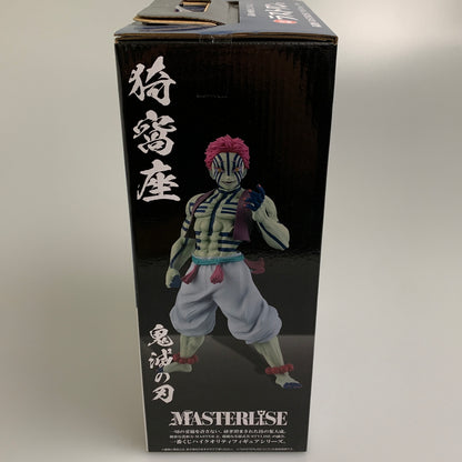 【中古美品】 一番くじ 鬼滅の刃 ～上弦の参～ ラストワン賞 猗窩座 MASTERLISE ラストワンver. フィギュア 051-260708-zi-08-min 万代Net店