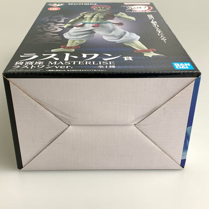 【中古美品】 一番くじ 鬼滅の刃 ～上弦の参～ ラストワン賞 猗窩座 MASTERLISE ラストワンver. フィギュア 051-260708-zi-08-min 万代Net店