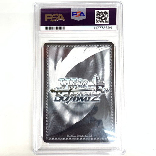 【中古美品】 PSA10 ヴァイスシュヴァルツ 誕生日にデート ムーナ・ホシノヴァ SSP 069-260211-mo-08-fur 万代Net店
