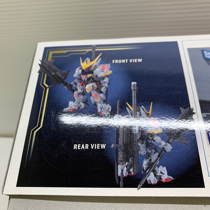 【現状渡し品】 一番くじ 機動戦士ガンダム 鉄血のオルフェンズ C賞 MGSD ガンダムバルバトス ソリッドクリア ガンプラ 未組立 箱あり バンダイ 056-260825-YT-03-min 万代Net店