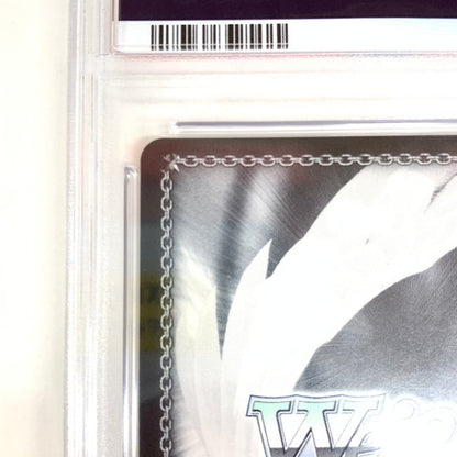 【中古美品】 PSA10 ヴァイスシュヴァルツ 誕生日にデート ムーナ・ホシノヴァ SSP 069-260211-mo-08-fur 万代Net店