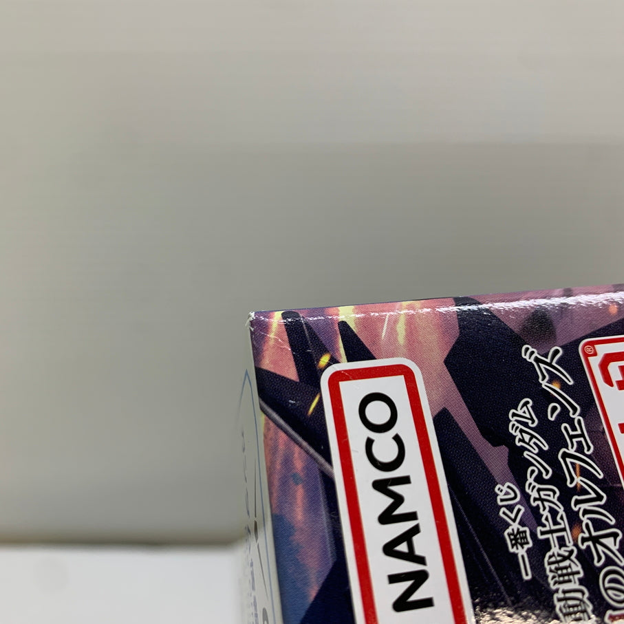 【現状渡し品】 一番くじ 機動戦士ガンダム 鉄血のオルフェンズ C賞 MGSD ガンダムバルバトス ソリッドクリア ガンプラ 未組立 箱あり バンダイ 056-260825-YT-03-min 万代Net店