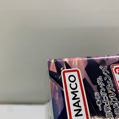 【現状渡し品】 一番くじ 機動戦士ガンダム 鉄血のオルフェンズ C賞 MGSD ガンダムバルバトス ソリッドクリア ガンプラ 未組立 箱あり バンダイ 056-260825-YT-03-min 万代Net店
