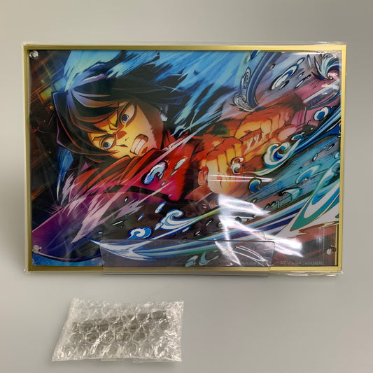 【現状渡し品】 A賞 鬼滅の刃 WEBSHOPくじ ビッグアクリルスタンド 冨岡義勇 051-260708-zi-09-min 万代Net店