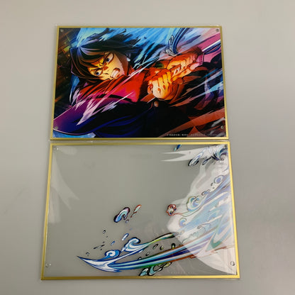 【現状渡し品】 A賞 鬼滅の刃 WEBSHOPくじ ビッグアクリルスタンド 冨岡義勇 051-260708-zi-09-min 万代Net店
