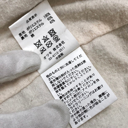 【現状渡し品】【メンズ】 HUMAN MADE ヒューマンメード Coach Jacket コーチジャケット バックプリント ブルゾン アウター 142-251125-rs-05-fur サイズ：XXL カラー：ブラック 万代Net店