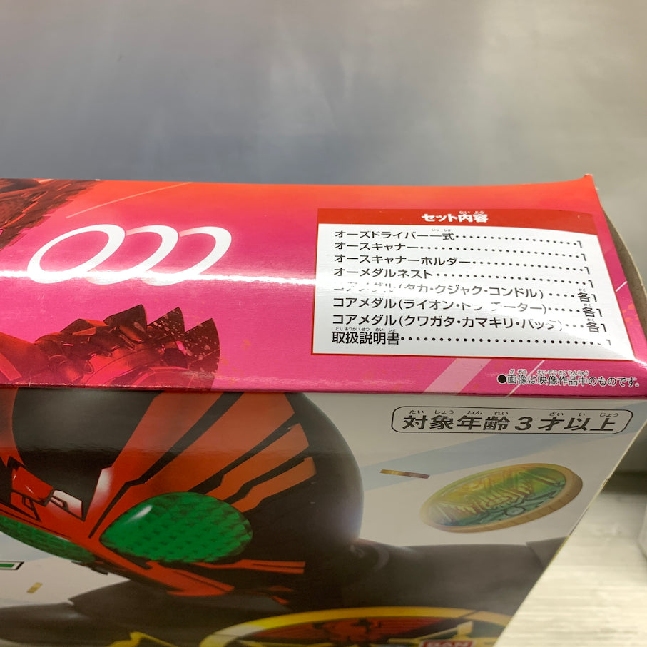【中古美品】 DX オーズドライバー 10th Anniversary オーメダルセット 042-261007-MS-07-min 万代Net店