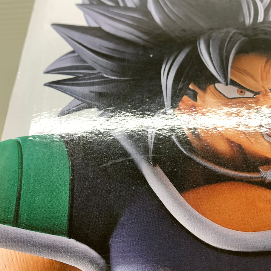【現状渡し品】 一番くじ ドラゴンボール HISTORY OF RIVALS B賞 MASTERLISE ブロリー フィギュア 箱あり バンダイ 050-260804-YT-06-min 万代Net店