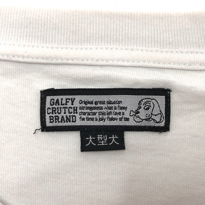 【現状渡し品】【メンズ】 GALFY ガルフィー わんわん大学 S/S TEE 122035 半袖 Tシャツ トップス 142-260721-rs-04-fur サイズ：大型犬(XL) カラー：ホワイト 万代Net店