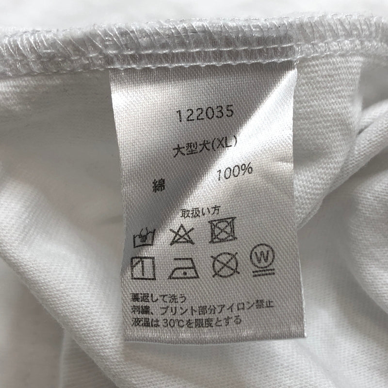 【現状渡し品】【メンズ】 GALFY ガルフィー わんわん大学 S/S TEE 122035 半袖 Tシャツ トップス 142-260721-rs-04-fur サイズ：大型犬(XL) カラー：ホワイト 万代Net店