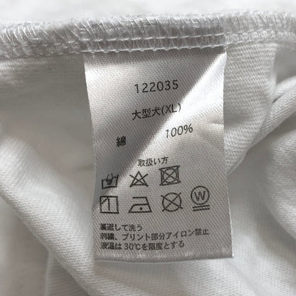 【現状渡し品】【メンズ】 GALFY ガルフィー わんわん大学 S/S TEE 122035 半袖 Tシャツ トップス 142-260721-rs-04-fur サイズ：大型犬(XL) カラー：ホワイト 万代Net店